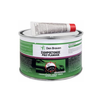 Σιδηρόστοκος 1000gr...