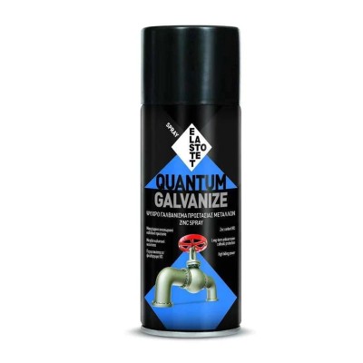 Σπρέι ψυχρό γαλβάνισμα -...