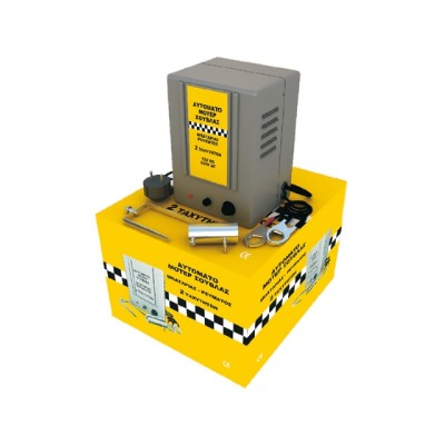 ΜΟΤΕΡ ΜΠΑΤΑΡΙΑΣ-ΡΕΥΜΑΤΟΣ...