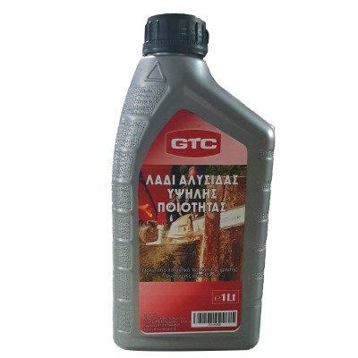 Λάδι αλυσίδας αλυσοπρίονου...