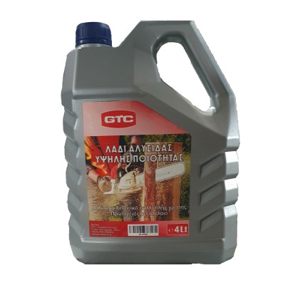 Λάδι αλυσίδας αλυσοπρίονου...