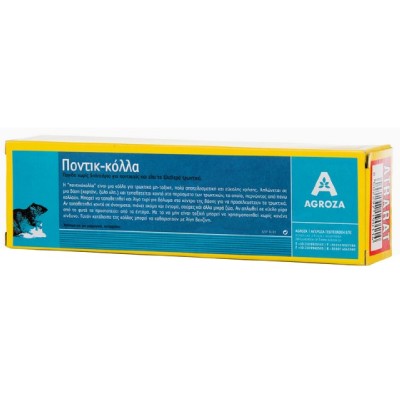 Κόλλα ποντικιών 135gr...