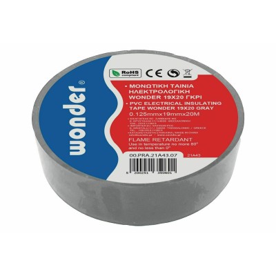 Ταινία μονωτική Wonder γκρι...