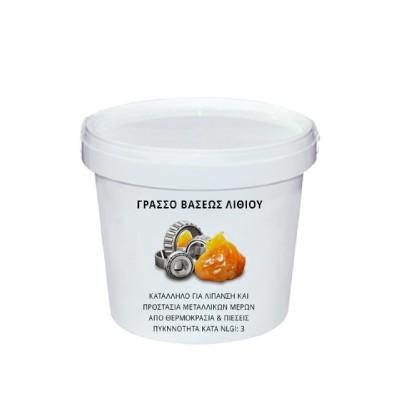 Γράσσο λιθίου μαλακό RS3 1kg