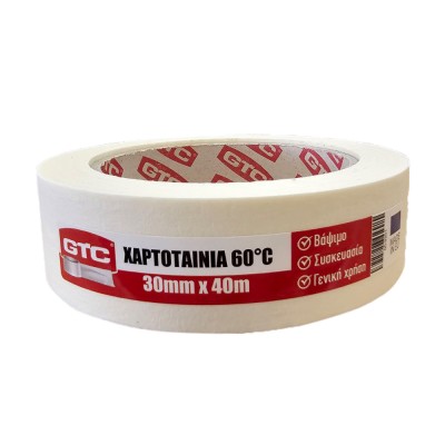 GTC Χαρτοταινία λευκή 30mm*40m