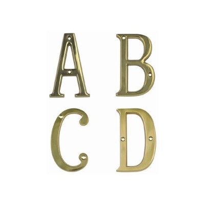 AMIG ΓΡΑΜΜΑ "E" ΟΡΕΙΧΑΛΚΟΣ...