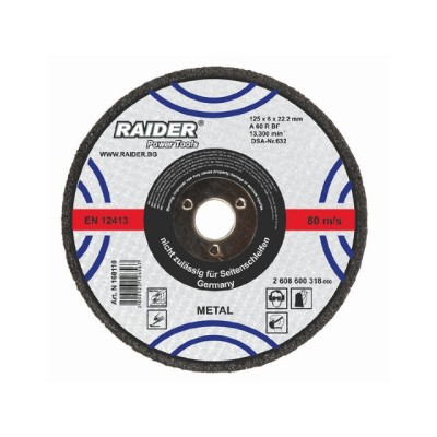 RAIDER Τροχός κοπής inox...