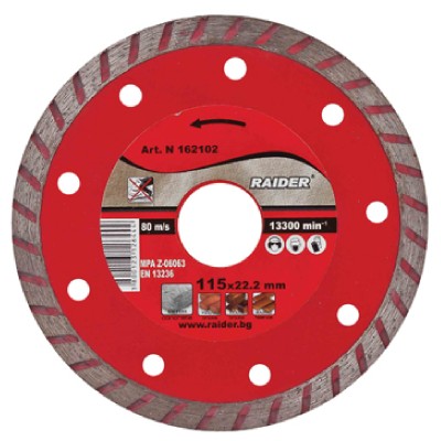 RAIDER Δίσκος κοπής...