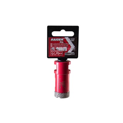 RAIDER Ποτηροτρύπανο...