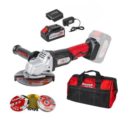 RAIDER R20 combo-01...