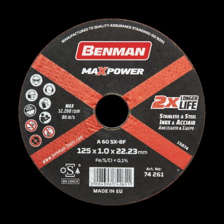 ΔΙΣΚΟΣ ΚΟΠΗΣ INOX-CD MAXPOWER BENMAN 180x1.6mm