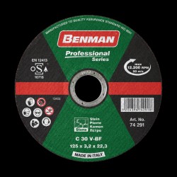 ΔΙΣΚΟΣ ΚΟΠΗΣ ΠΕΤΡΑΣ PROFESSIONAL BENMAN 125