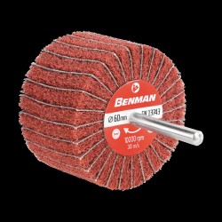 ΣΒΟΥΡΑΚΙ ΛΕΙΑΝΣΗΣ ΜΕ ΑΞΟΝΑΚΙ