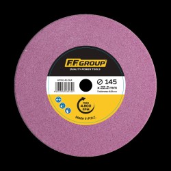 ΔΙΣΚΟΣ ΤΡΟΧΙΣΜΑΤΟΣ ΑΛΥΣΙΔΑΣ ΑΛΥΣ/ΝΟΥ Φ145x22